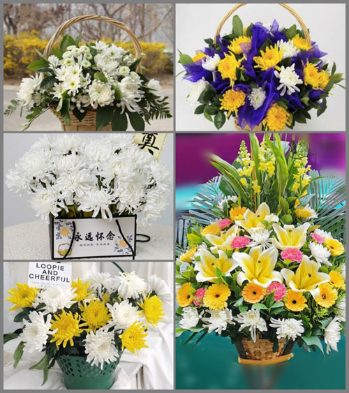 广东深圳市福田区香蜜湖街道侨香社区白事提篮配送